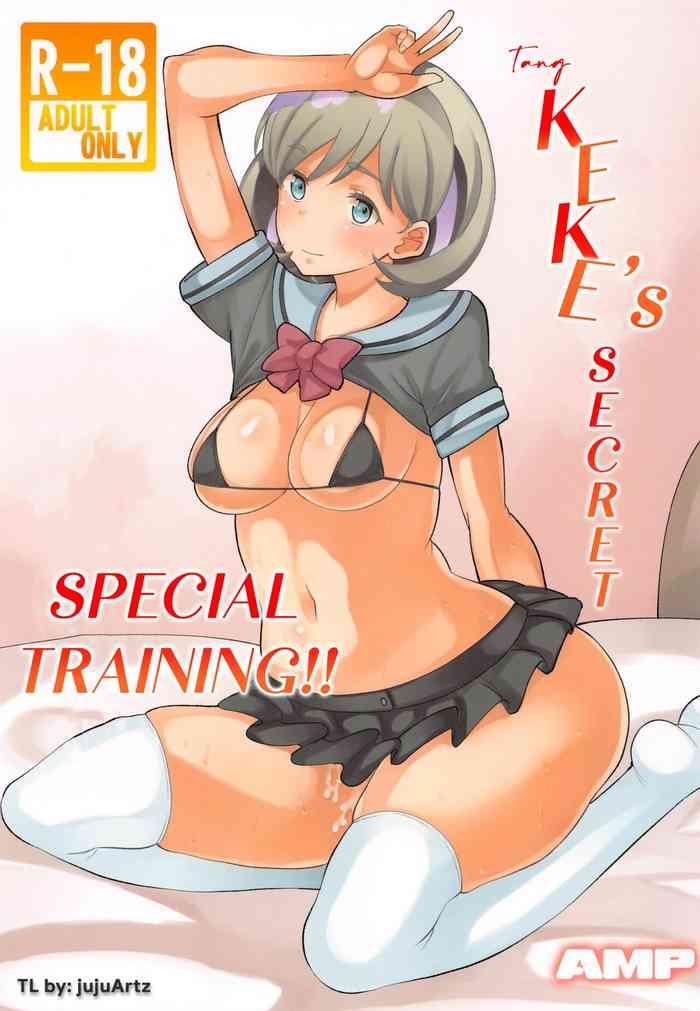 keke himitsu no daitokkun tang keke x27 s secret special training cover
