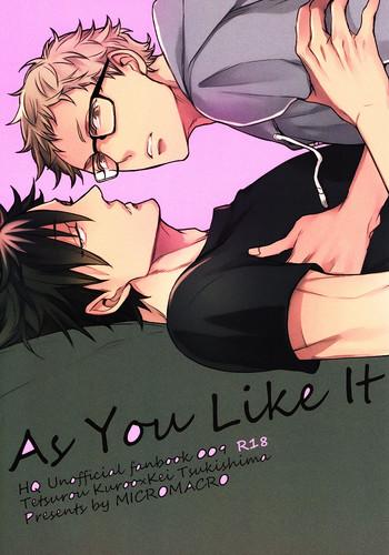 as you like it cover