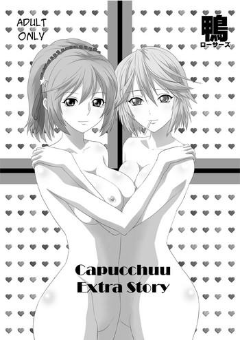 capucchuu to omakebon capucchuu extra story cover