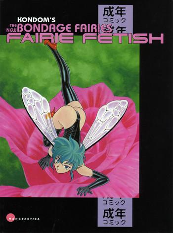 the new bondage fairies fairie fetish cover