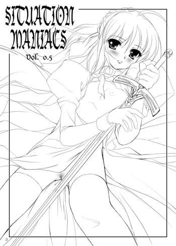 situation maniacs vol 0 5 omake hon cover