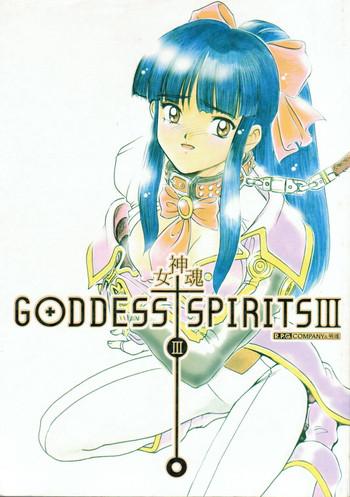 goddess spirits iii cover
