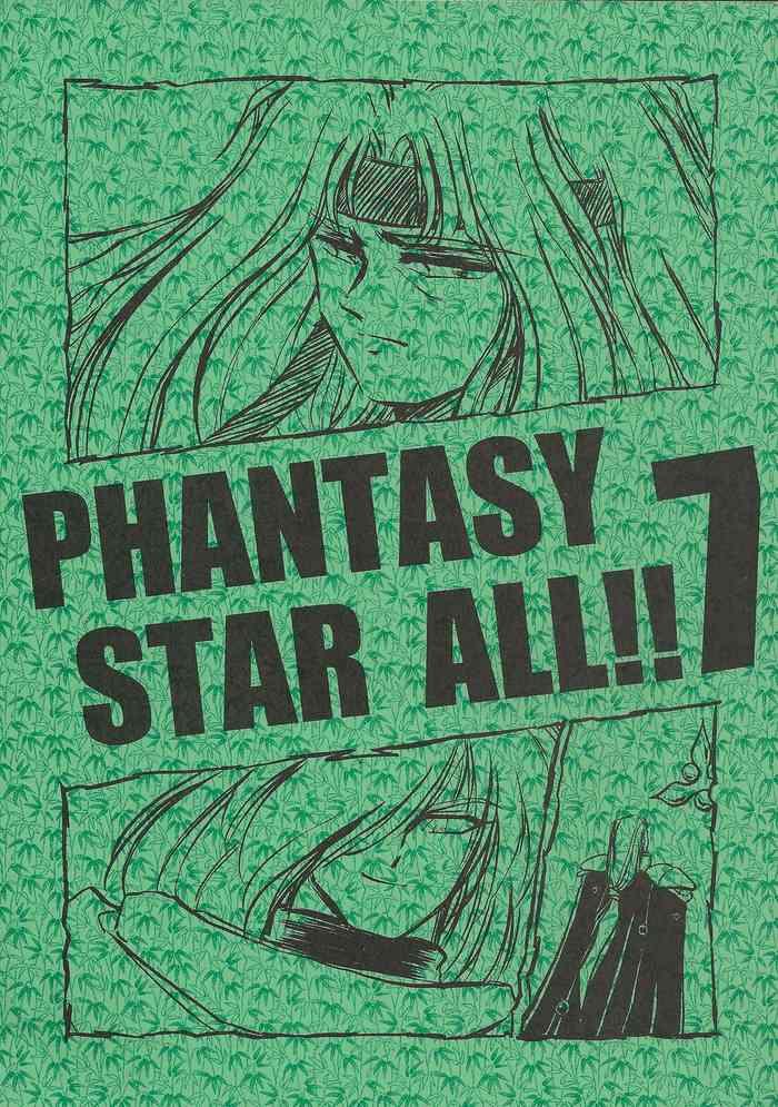 phantasy star all 7 cover