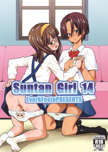 suntan girl 14 cover