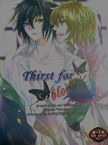 thirst for blood cover 1