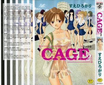 cage 2 ch 12 cover