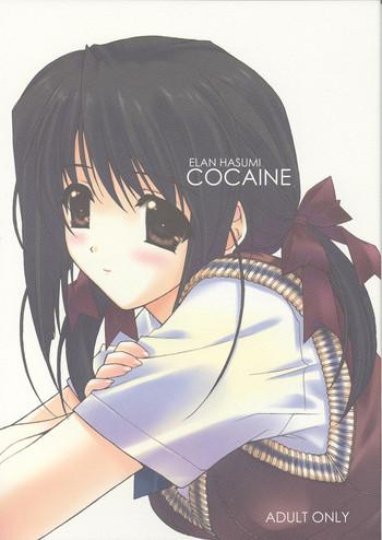cocaine cover