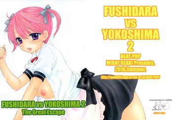 fushidara vs yokoshima 2 cover
