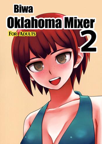 kanjou oklahoma mixer 2 cover