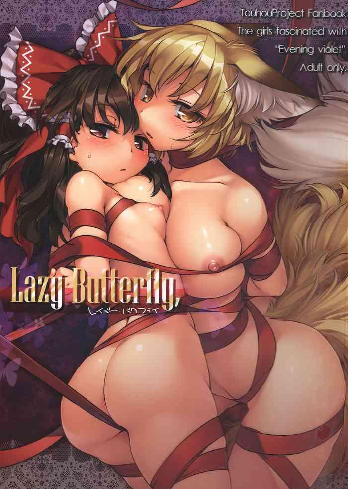 lazy butterfly cover