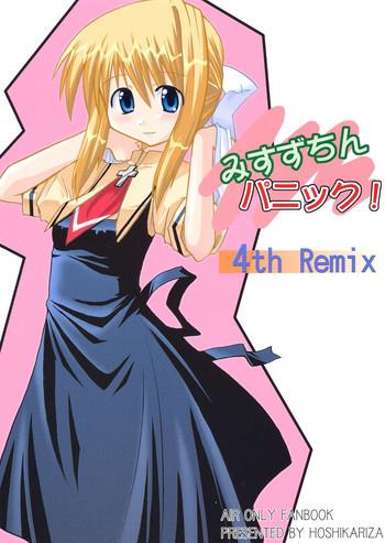 misuzu panic 4th remix cover