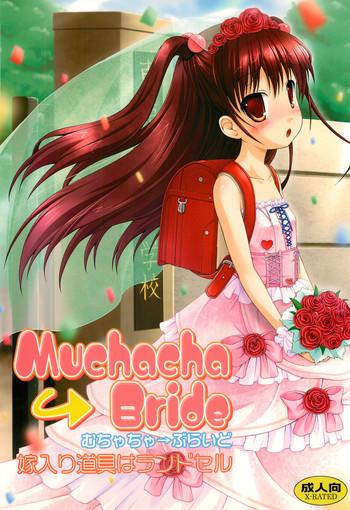 muchacha bride cover