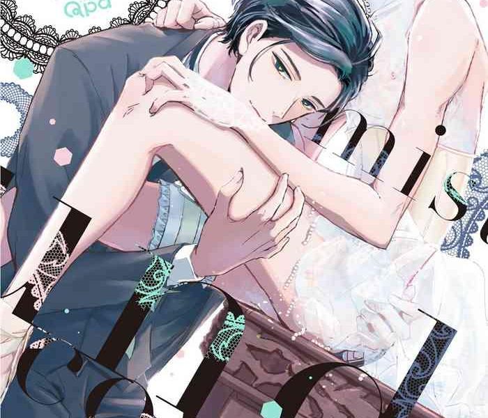 key mystic undercover ch 1 2 cover
