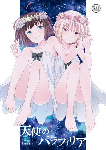 tenshi no paraphilia angel x27 s paraphilia cover