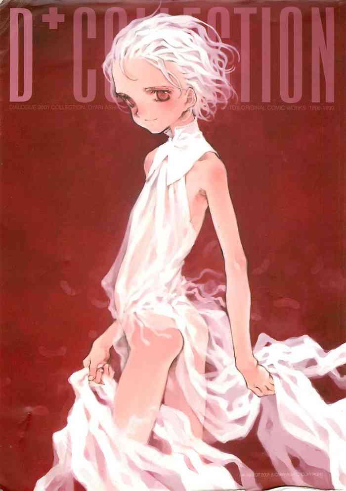 d collection ch 1 7 cover