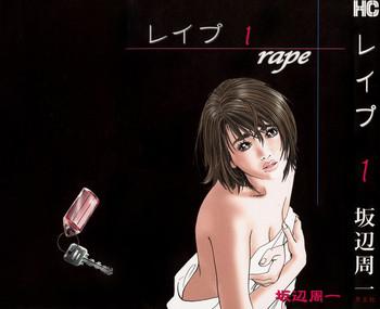 rape vol 1 ch 1 cover