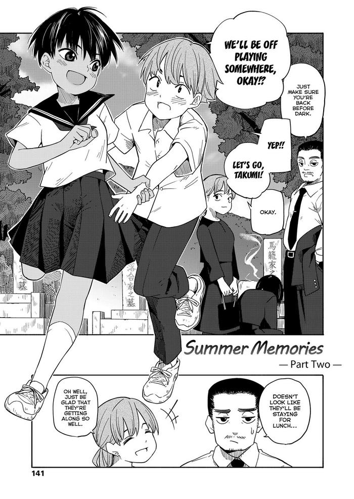 natsu no omoide kouhen summer memories part two cover