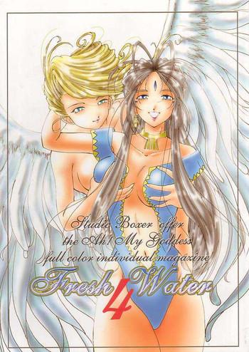 fresh water 4 cover