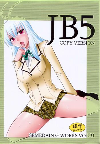 semedain g works vol 31 jb5 copy version cover