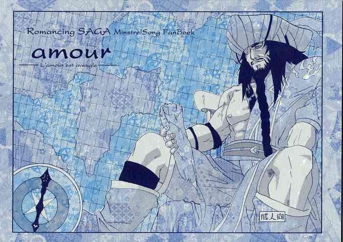 amour cover