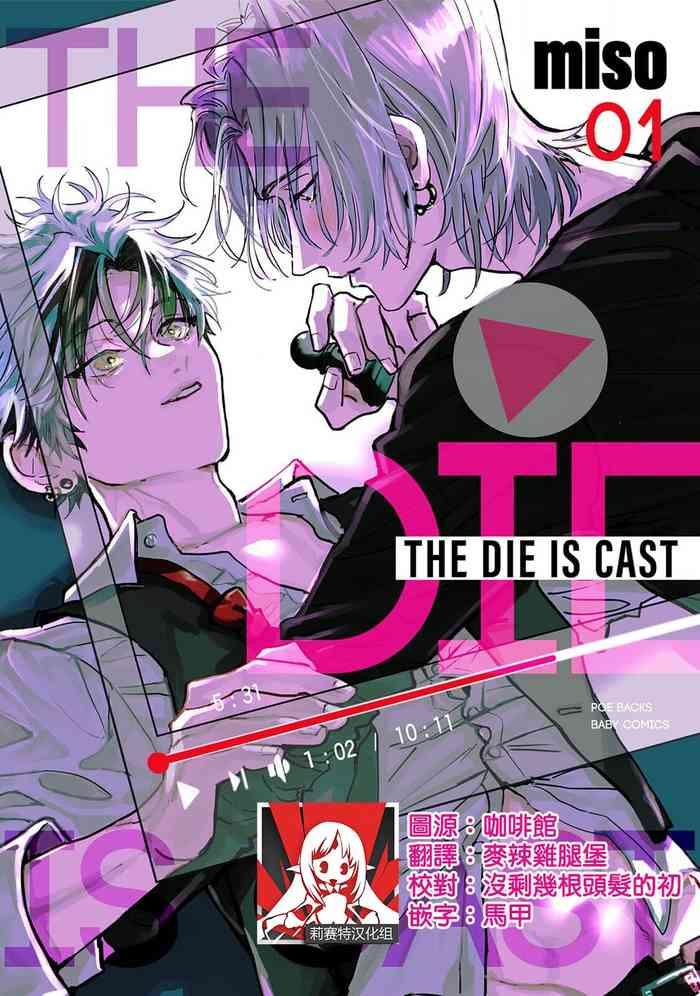 the die is cast 1 3 cover