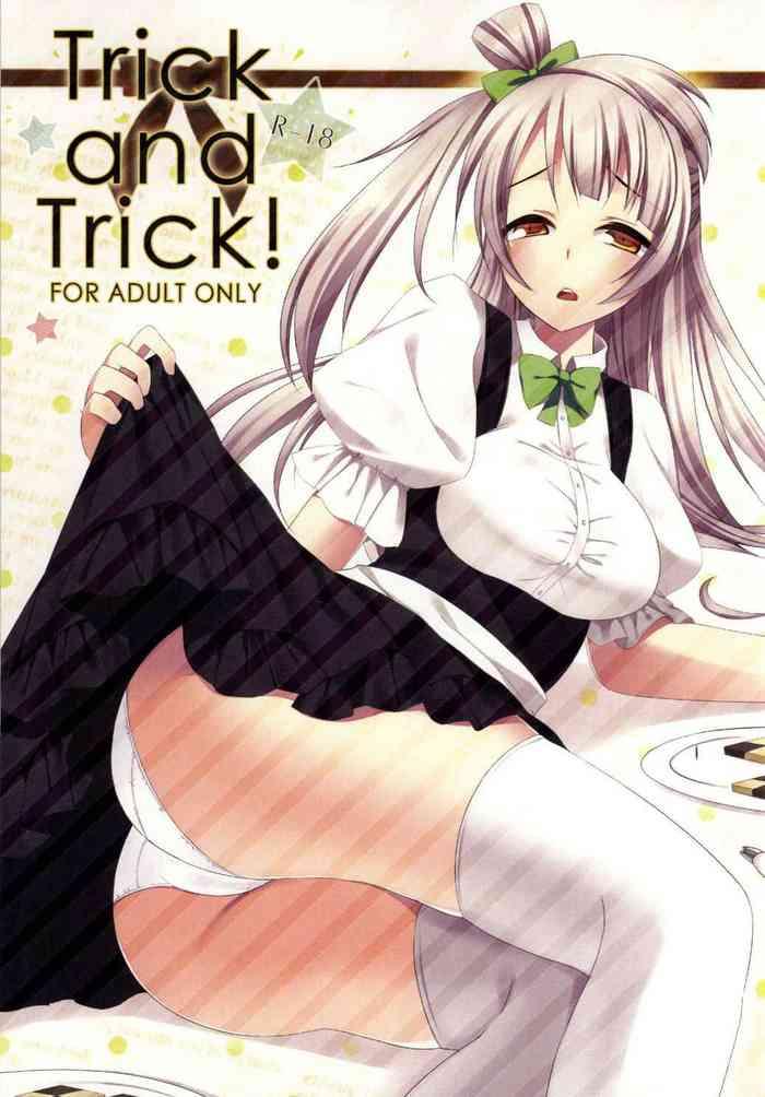 trick and trick cover