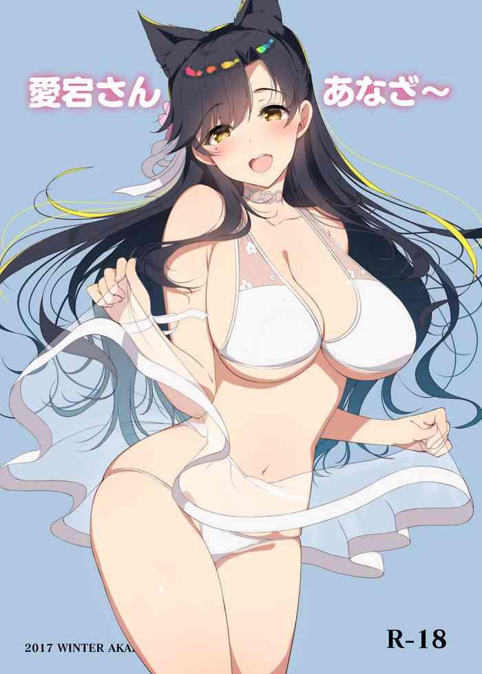 atago san another cover