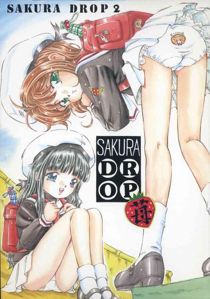 sakura drop 2 cover