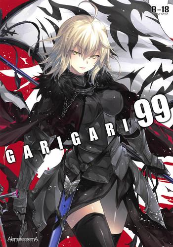 garigari 99 cover