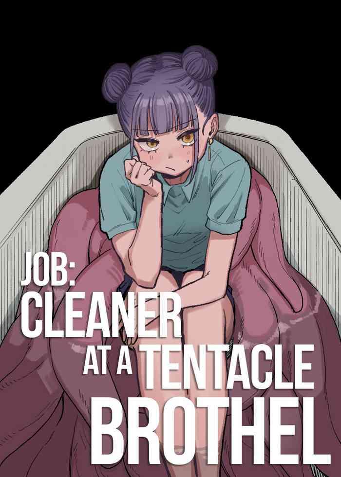 shokushu fuuzoku seisou baito job cleaner at at tentacle brothel cover