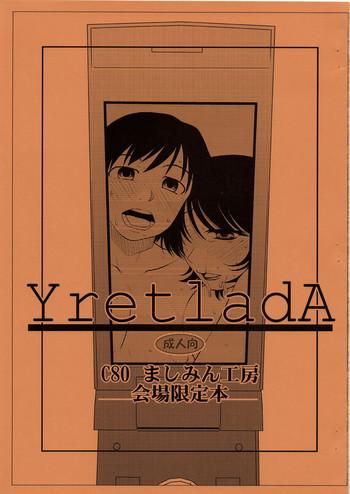 yretlada cover