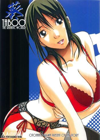 taboo aoi cover