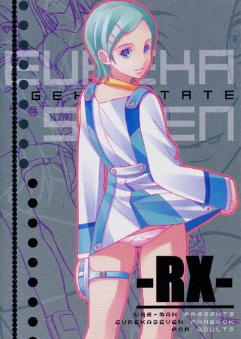 c68 ugeman ugeppa rx eureka seven cover