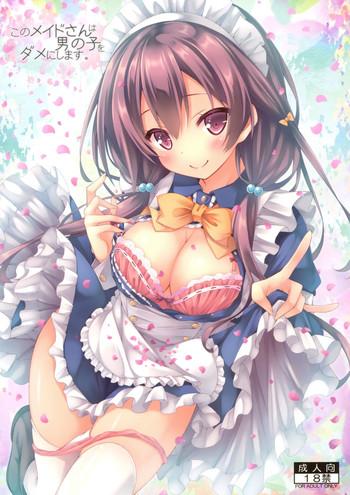 kono maid san wa otokonoko o dame ni shimasu cover