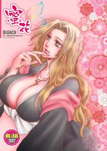 mitsubana bleach honey flower bleach cover