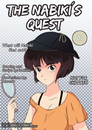 the nabiki x27 s quest 01 cover